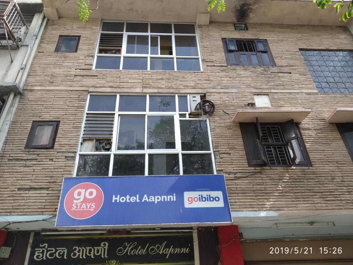 Aapnni Hotel ชัยปุระ ภายนอก รูปภาพ